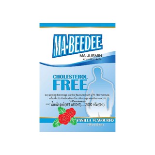 Ma-beedee เครื่องดื่มโปรตีนถั่วเหลืองกลิ่นวานิลลา 2000g.