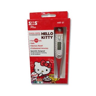 SOS เทอร์โมมิเตอร์ดิจิตอล Plus Hello Kitty รุ่น HKT01สีแดง