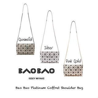 💕B ao B ao Platinum Coffret Shoulder Bag สายหนัง+โซ่