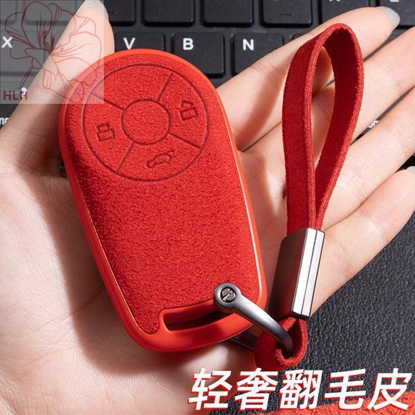 เคสกุญแจแมว Jin Xianli Euler รุ่นพิเศษ 2021 Great Wall Euler cat GT ตัวเมีย เคสกุญแจสีแดง