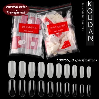 สติกเกอร์ตกแต่งเล็บปลอม ABS แบบใส สีขาว 600 ชิ้น KOUDAN