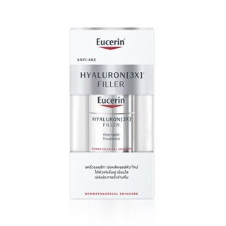 Eucerin Hyaluron [HD] Filler Overnight Treatment 30ml.