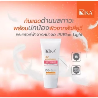 KA UV WHITENING SOFT CREAM SPF 50+ PA++++ขนาด : 30/50 กรัม