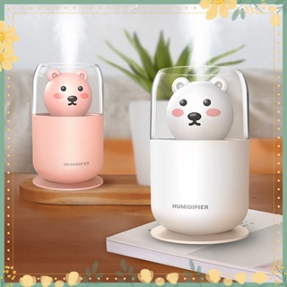 Yz- เครื่องทําความชื้น รูปการ์ตูนหมี เสียงเงียบ พอร์ต USB ขนาด 300 มล. สําหรับบ้าน