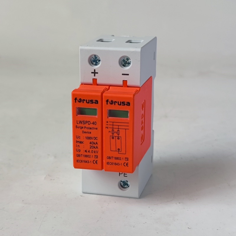SPD Dc 2P 1000V ไฟกระชากโซล่าเซลล์ FORUSA ตัวกันฟ้าผ่า เครื่องป้องกันฟ้าผ่า เสิร์จกันฟ้าผ่า surge protective device