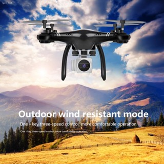 DJI HJ14W Wide Angle Lens HD FPV RC Camera Drone RC 2.4GHz WiFi 2MP 6-axis Gyro Toy