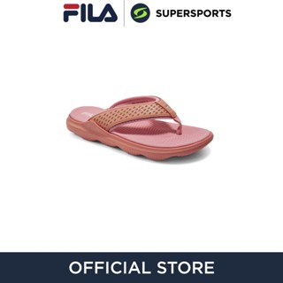 FILA Float รองเท้าแตะแบบหนีบผู้หญิง