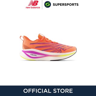 NEW BALANCE FuelCell SuperComp Elite v3 รองเท้าวิ่งผู้หญิง รองเท้ากีฬา