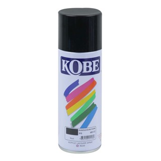 THE RICH BUYER KOBE สีสเปรย์ 400 ซีซี รุ่น 910 สีดำเงา สีสเปรย์ สีพ่น สีกระป๋อง