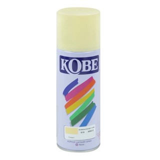 THE RICH BUYER KOBE สีสเปรย์ 400 ซีซี รุ่น 919 สีครีม สีสเปรย์ สีพ่น สีกระป๋อง