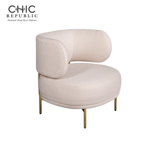 Chic Republic ACCON/1,โซฟา 1 ที่นั่ง - สี ครีม , มัสตาร์ด