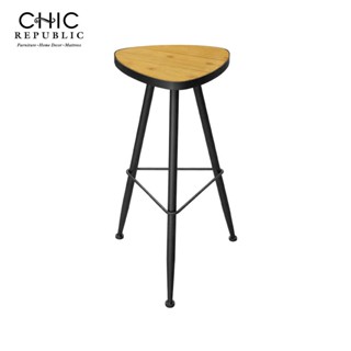 Chic Republic ANDRAIN,เก้าอี้บาร์ สี ธรรมชาติ