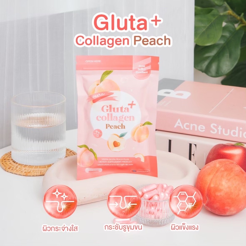 Veera Gluta Collagen Peach วีร่า กลูต้า คอลลาเจน พีช (ผลิตภัณฑ์เสริมอาหาร) 1 ซอง มี 60แคปซูล