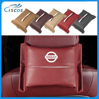 Ciscos หนัง กล่องทิชชู่ในรถ เบาะรองหลังรถยนต์ ที่ใส่ทิชชู่แบบแขวน ของแต่งภายในรถยนต์ สำหรับ Nissan Kicks March Almera Note JUKE Sylphy Tiida Terra Navara Frontier X Trail
