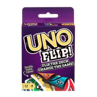 การ์ดเกมส์ไพ่อูโน่ UNO FLIP