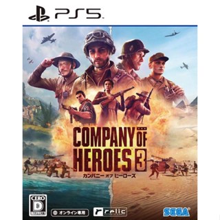 Company of Heroes 3 Playstation 5 PS5 วิดีโอเกมจากญี่ปุ่น NEW