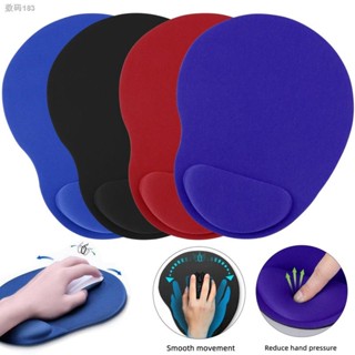 ♔P&amp;M♚ Soft Ergonomic Comfort Support Mousepads Computer PC Laptop With Wrist Rest Mouse Pads