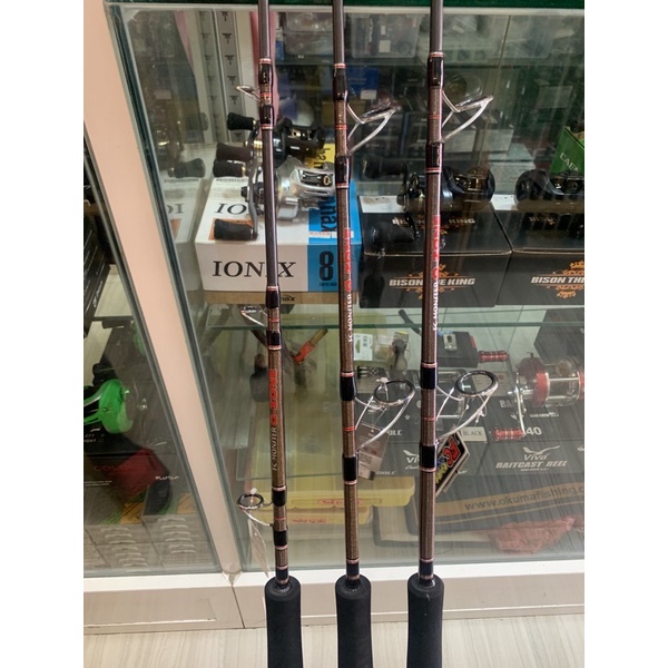 คัน O-Zone by. FC Monster Pe.3-5 ⚡️ 5”2 ยาว 1 ท่อน 🌟 สปิน ⚡️ ประกันหัก 1 ปีคะ