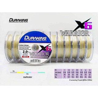 สาย PE X6 Warrior ยาว 100 เมตร🌟 DURaKING X6 🌟ราคา 175 บาท