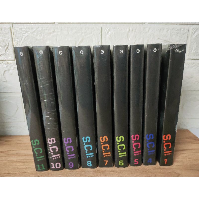 S.C.I ทีมพิฆาตทรชน (ในซีน) 耳雅 มีของ Premium 1,4,5,6,7,8,9,10,11  นิยายวาย
