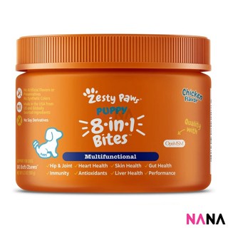 Zesty Paws Puppy 8-in-1 Supplement Bites - Chicken Flavor 90 Soft Chews (EXP:09 2024)