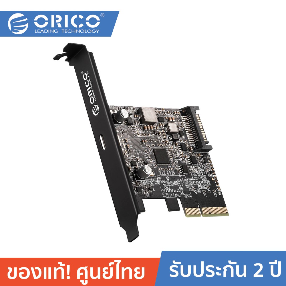 ORICO PE20-1C Type-C PCI-Express to USB 3.2 20Gbps PCI-E Express Expansion Card Adapter