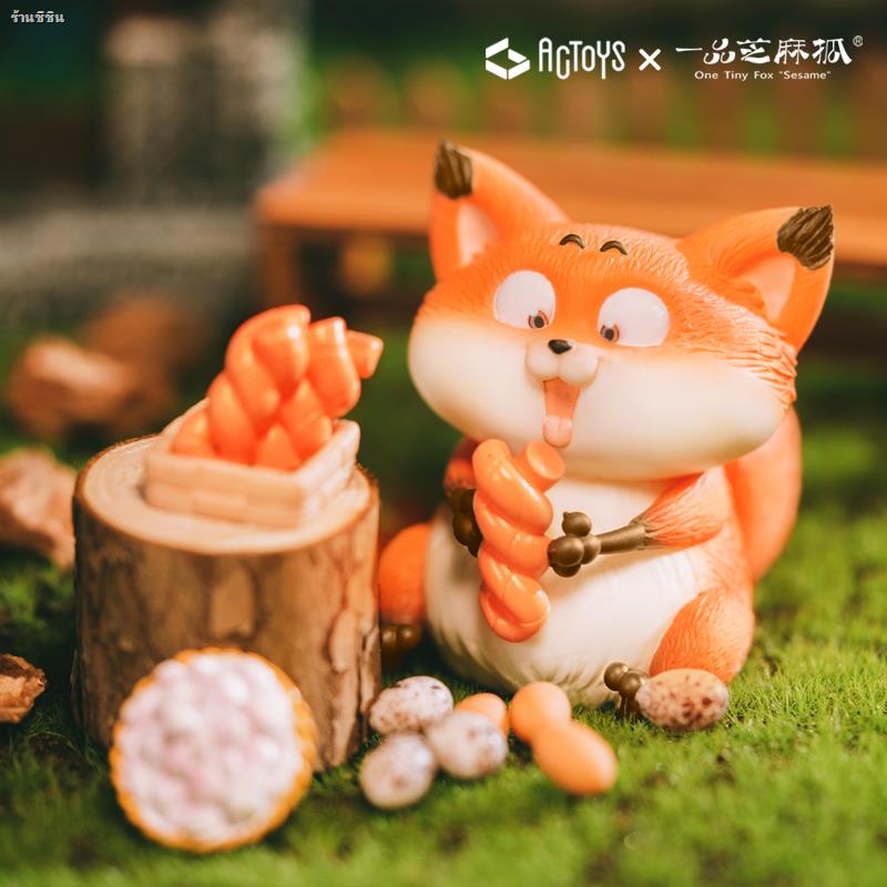 ACTOYS Yipin Sesame Fox Blind Box Eat All Over the World Series Hand-made Trendy Play Doll Fox Ornament Toy Gift