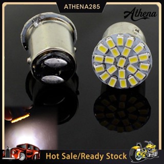 [COD]➤ไฟเบรกท้ายรถยนต์ LED 1157 BAY15D 22 SMD