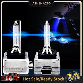 [COD]➤หลอดไฟซีนอน ไฟตัดหมอก D1S HID สําหรับติดรถยนต์ 2 ชิ้น