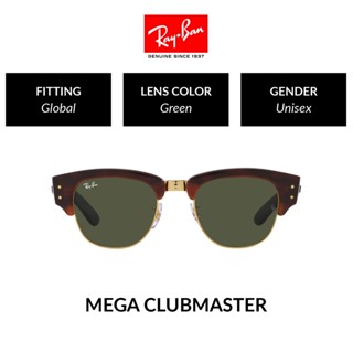 RAY-BAN MEGA CLUBMASTER - RB0316S 990/31  - Sunglasses