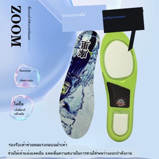 ❍Curry messenger zoom air-cushion insole รองเท้าบาสเก็ตบอลกีฬาแคชดูดซับแรงกระแทกกีฬาผู้ชายรองรับแรงกระแทกนุ่มยืดหยุ่นสูง