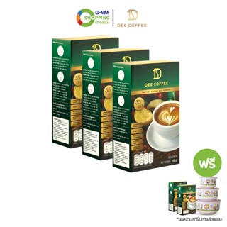 [จัดส่งฟรี]Dee Coffe ดีคอฟฟี่ กาแฟปรุงสำเร็จชนิดผง 3in1 (3 ฟรี 2 + กล่องและชุดชามเซรามิค) #127067