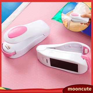 {MOONCUTE} เครื่องซีลถุงอาหารขนมแบบพกพาทนความร้อน