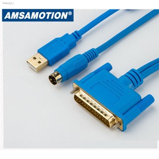 USB-SC09+ Built-in Isolation Chip Programming Cable Suitable Mitsubishi FX&amp;A Series PLC Download cable