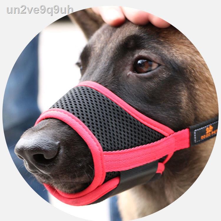 【COD & Ready Stock】Dog Pet Muzzle Dog Muzzle Mouth Cover Muzzle Guard for Dogs Prevent Biting Barkin