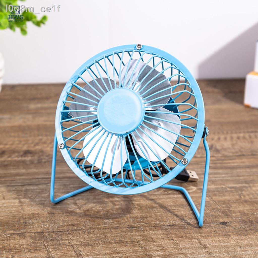 Portable Electric Table Fan Student Electric Air Circulator Desktop Fan