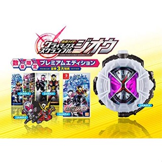 【ส่งตรงจากญี่ปุ่น】สวิตช์ Kamen Rider Climax Scramble Jiou Premium Edition