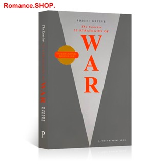 [new]▥✔หนังสือทักษะการสังคม ภาษาอังกฤษ The Concise 33 Strategies of War Robert Greene Military Strategy History เพื่อการ