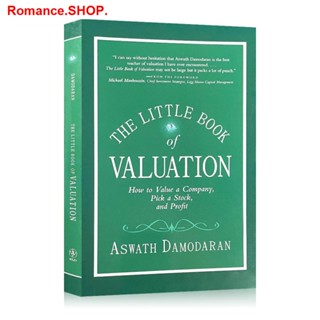 [new]✇❃✷The Little Book Of Valuation: How To Value A Company Learn To Value And Invest หนังสืออ่านหนังสือเพื่อการเรียนรู