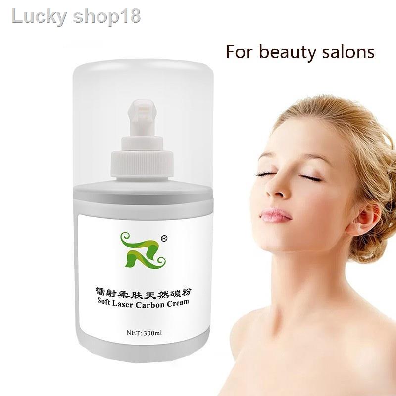 300ml Soft Laser Carbon Cream Gel For Nd Yag Laser Skin Rejuvenation Whitening Beauty Machine