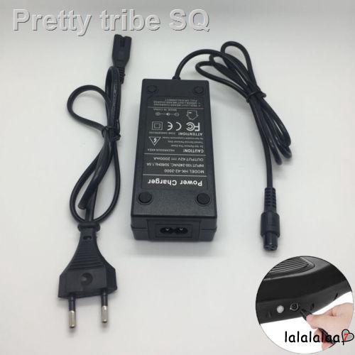 Hot Sell Hoverboard Balance Scooter Battery Charger
