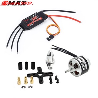 [NEW]✒EMAX XA2212 820KV 980KV 1400KV Motor With Simonk 30A ESC Set For RC Model for  F450 F550 RC Quadcopter