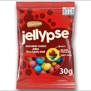 โดลิช ช็อกโกแลตเคลือบเจลลี่สตรอเบอร์รี่ Doliche Jellypse Chocolate Coated Strawberry Jelly In A Candy Shell 30g.