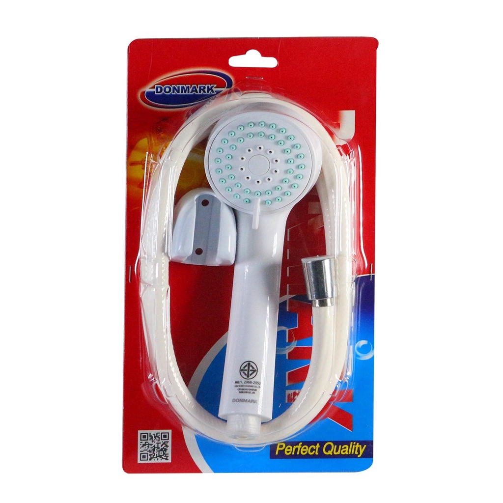 THE RICH BUYER DONMARK ฝักบัวพร้อมสาย PVC รุ่น CD-19W ฝักบัวสายอ่อน ฝักบัว ฝักบัวอาบน้ำ