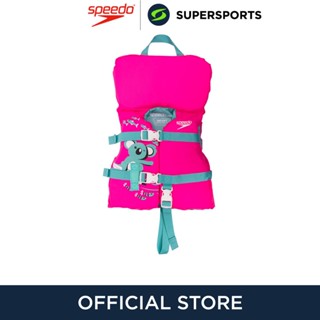 SPEEDO Infant Universal Nylon PFD เสื้อชูชีพเด็ก