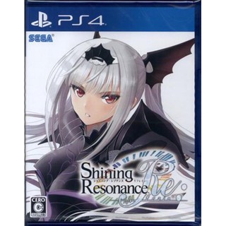 [ส่งจากญี่ปุ่น] Shining Resonance Refrain (Regular Edition) [PS4] Gamesoft L01751516