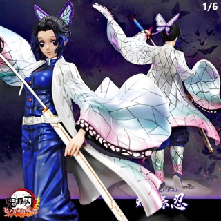 ฟิกเกอร์ Cheng x Jacksdo Studio Kimetsu no Yaiba คิเม็ตสึโนะไยบะ ดาบพิฆาตอสูร Shinobu Kocho ชิโนบุ โคโจ 1/6 Resin Statue