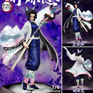 Figure Cheng x Jacksdo Studio Demon Slayer เดม่อน สเลเยอร์ ดาบพิฆาตอสูร Shinobu Kocho ชิโนบุ โคโช เสาหลักแมลง งานปั้น