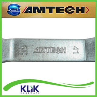 Amtech CVT Matic Clutch Lock 39x41 mm - Coupling Nut Wrench 39x41mm