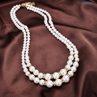 Calciumsp Adjustable Double-Layer Luxury Faux Pearl Beads Necklace for Party